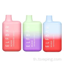 ขายส่ง Vape Pen Elf Bar 4000 Puffs